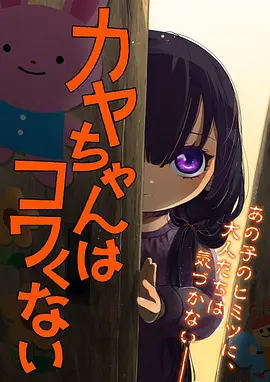 动漫